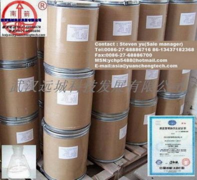 4-Formylcinnamic Acid 23359-08-2